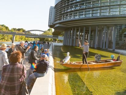 Aufnahme des Events Stadt Land Fluss im Jahr 2019 vor dem Landhausschiff im Regierungsviertel St. Pölten. (Foto: Peter Rauchecker)
