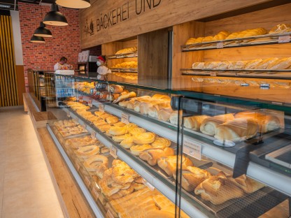 Balkan-Bäckerei neu im Traisencenter