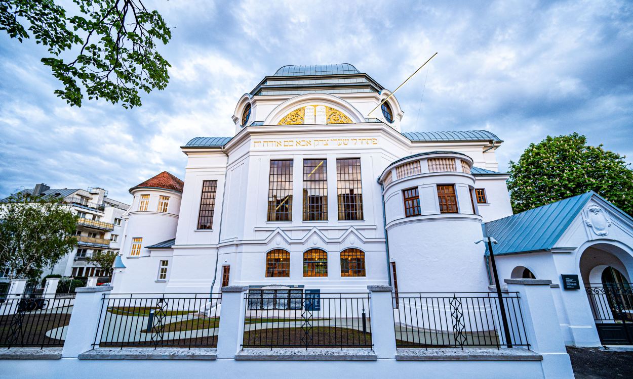 Außenaufnahme der Ehem. Synagoge