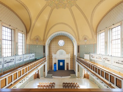 Ehemalige Synagoge St. Pölten Innenansicht von der Galerie aus. (Foto: Klaus Pichler)