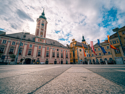 Eine Abbildung vom Rathaus St. Pölten. (Foto: Arman Kalteis)
