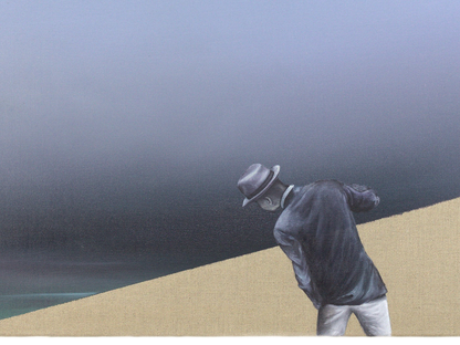 shifted #2, 2021, Öl auf Leinwand, 85 x 75 cm | © Thomas Weinberger