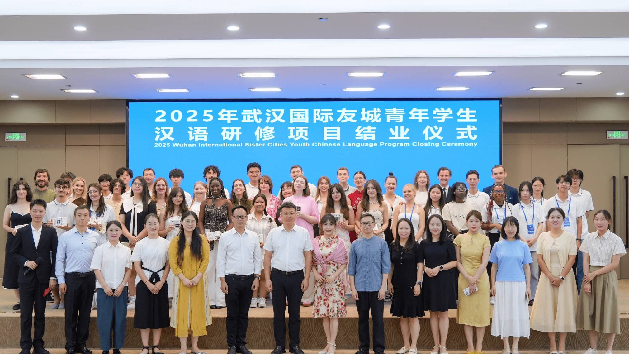 Die Studierenden aus St. Pölten konnten in Wuhan Einblicke in die chinesische Kultur gewinnen. (Foto: FH St. Pölten)